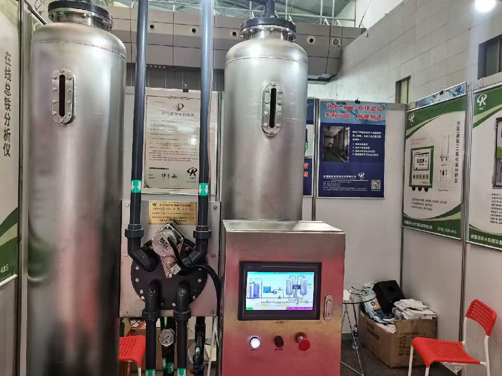 在线硬度监控软水器